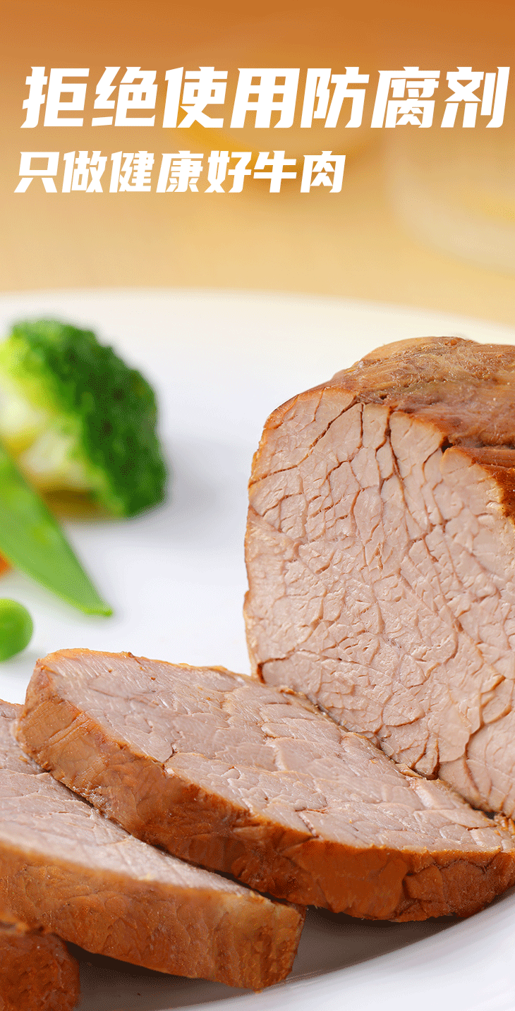 糖果派对游戏官网 - 首页