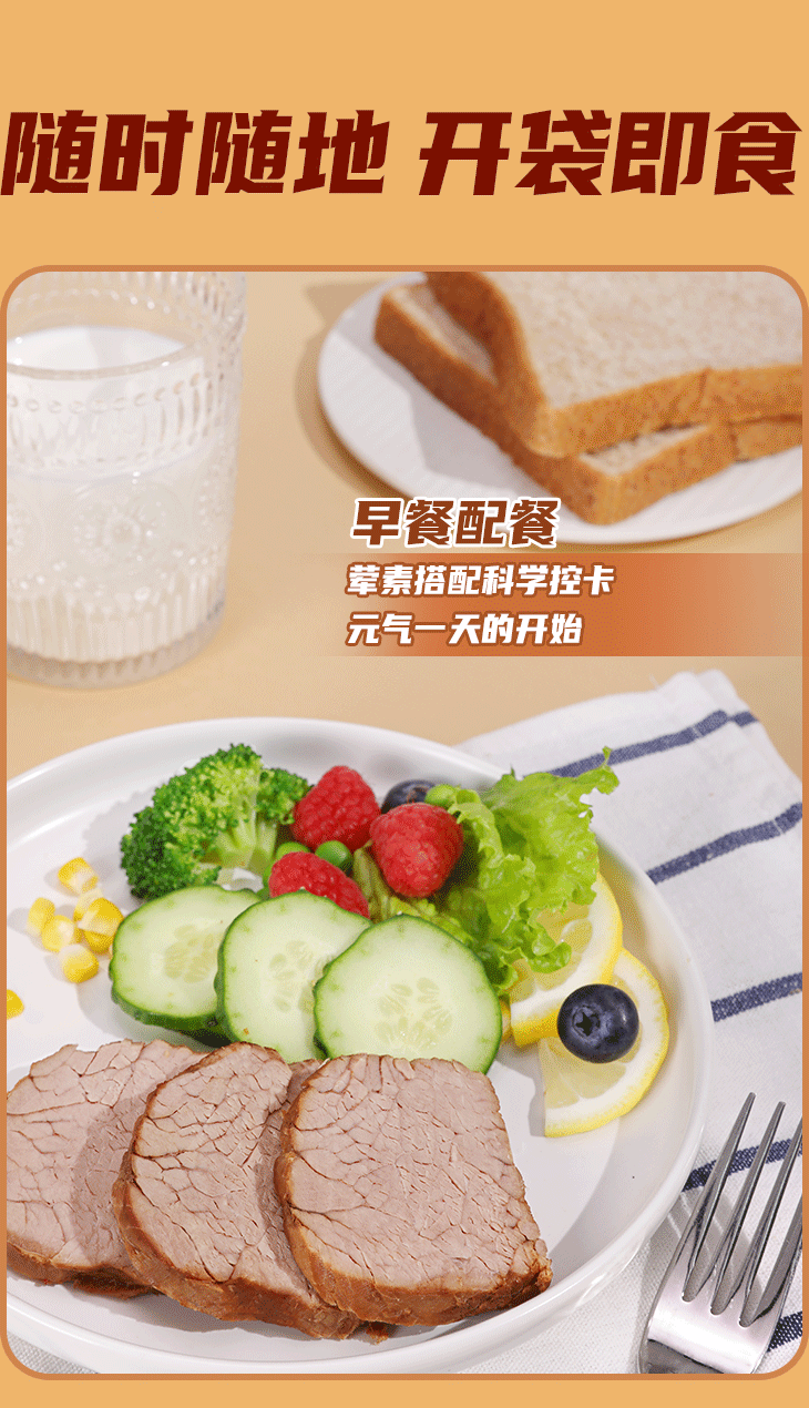 糖果派对游戏官网 - 首页