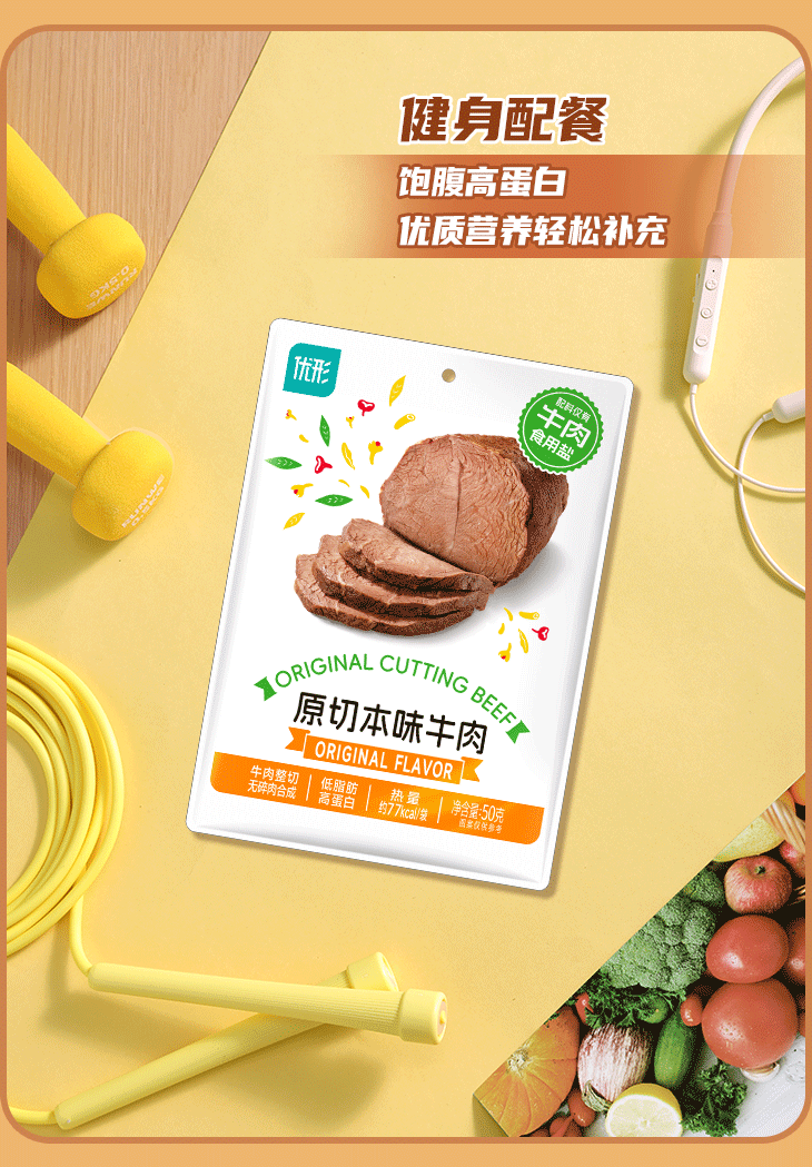 糖果派对游戏官网 - 首页