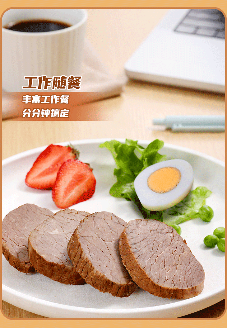 糖果派对游戏官网 - 首页