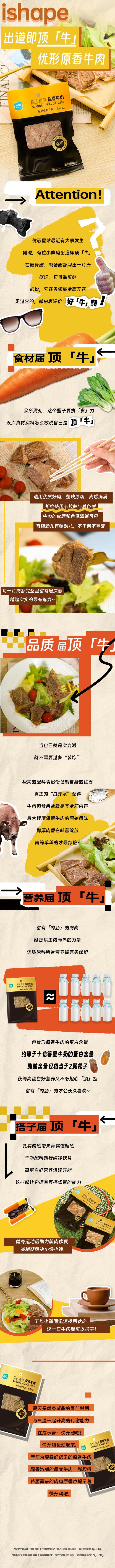 糖果派对游戏官网 - 首页