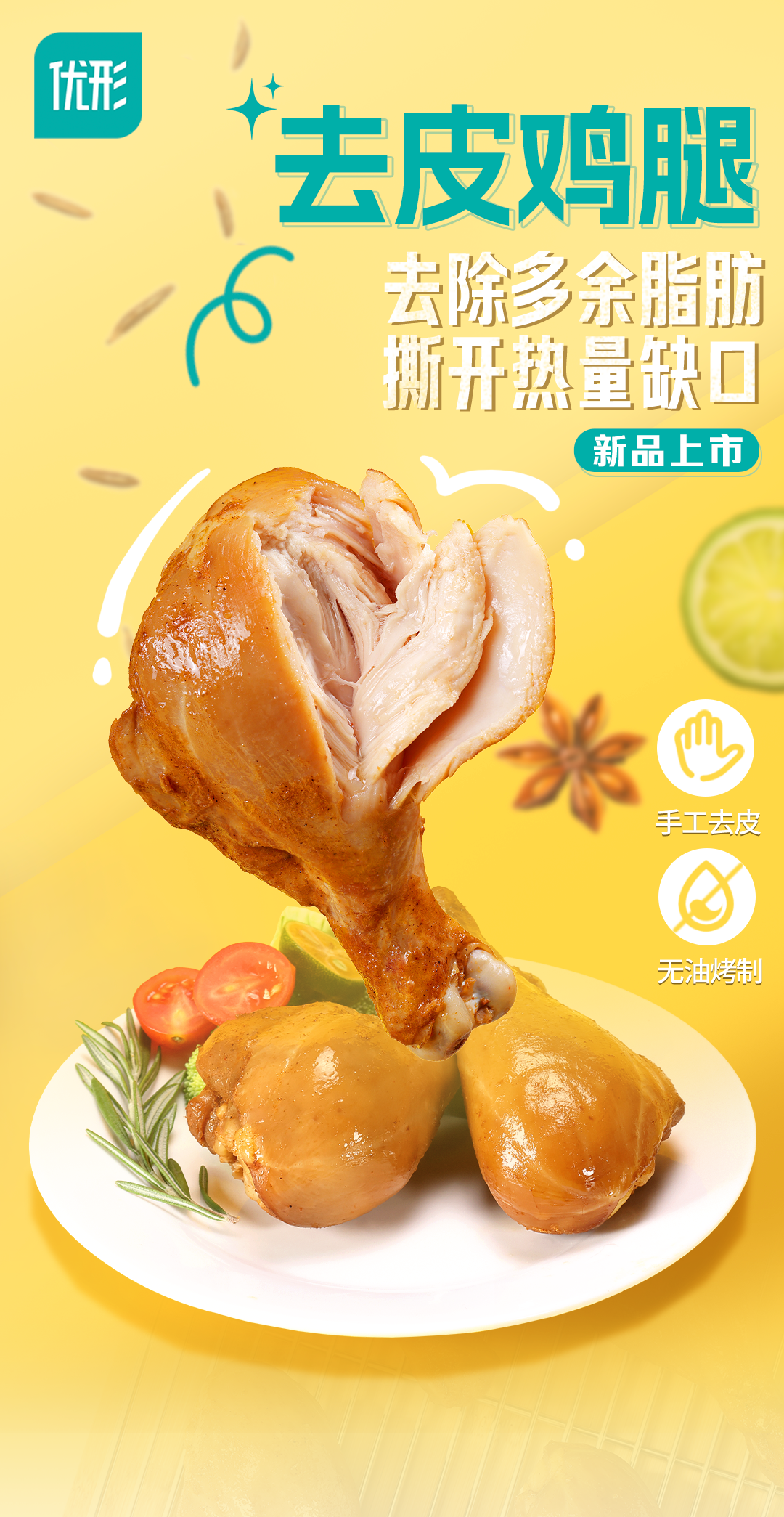 糖果派对游戏官网 - 首页