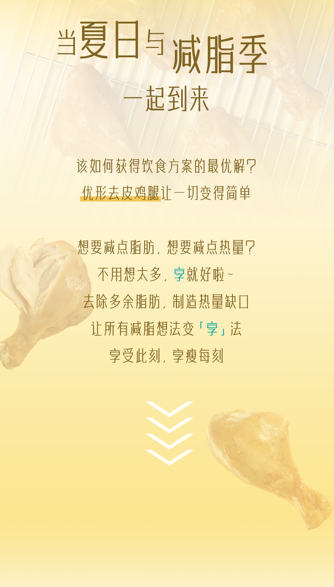 糖果派对游戏官网 - 首页