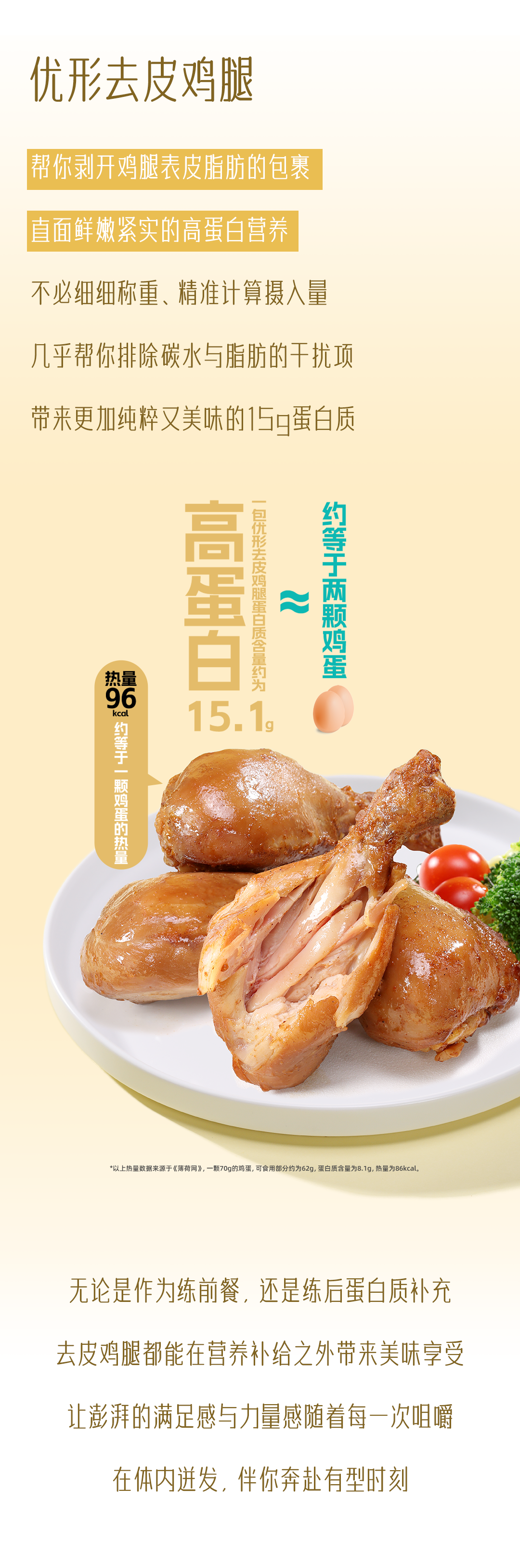 糖果派对游戏官网 - 首页