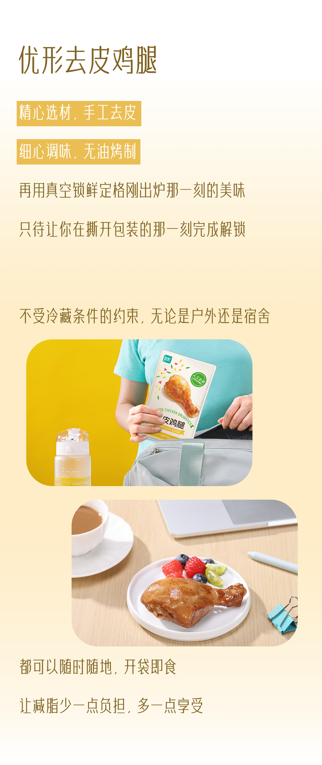 糖果派对游戏官网 - 首页