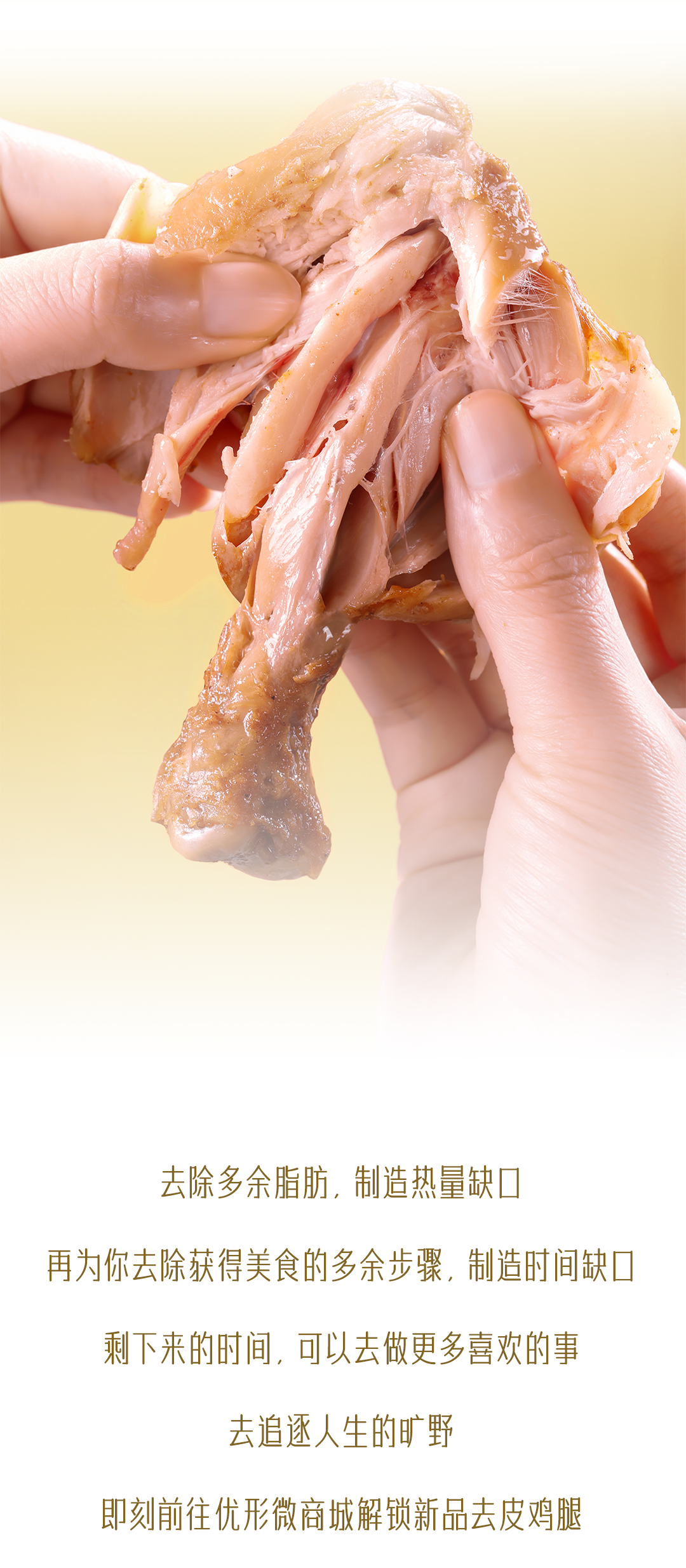 糖果派对游戏官网 - 首页