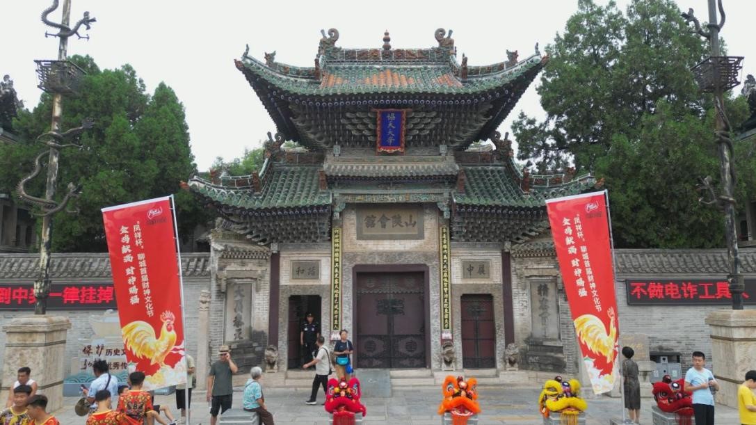 糖果派对游戏官网 - 首页