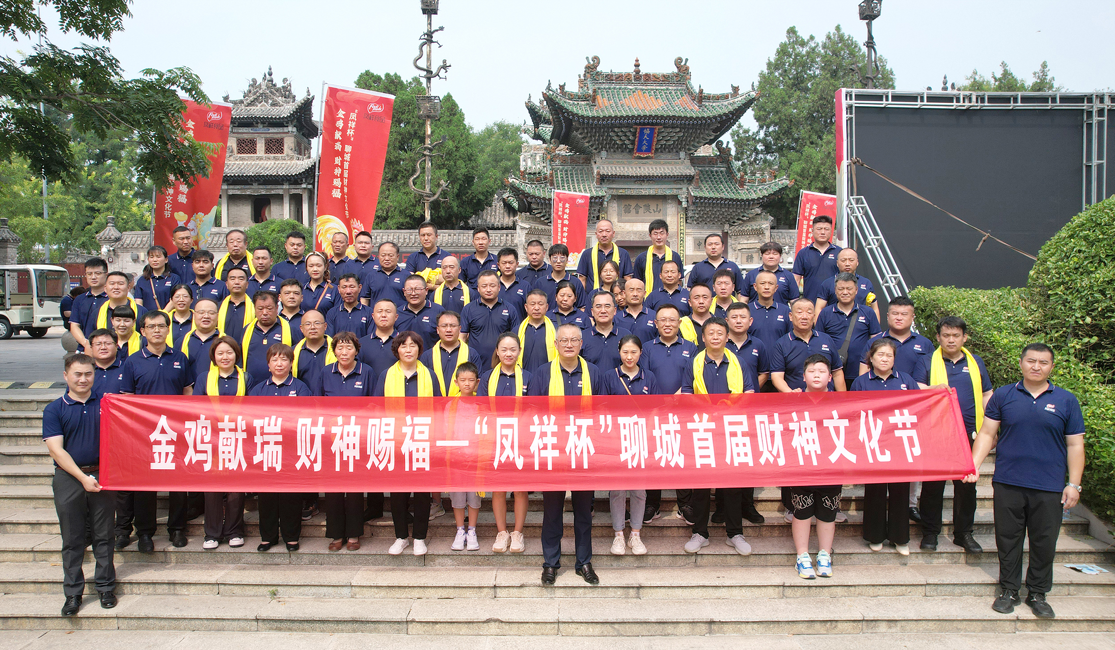 糖果派对游戏官网 - 首页