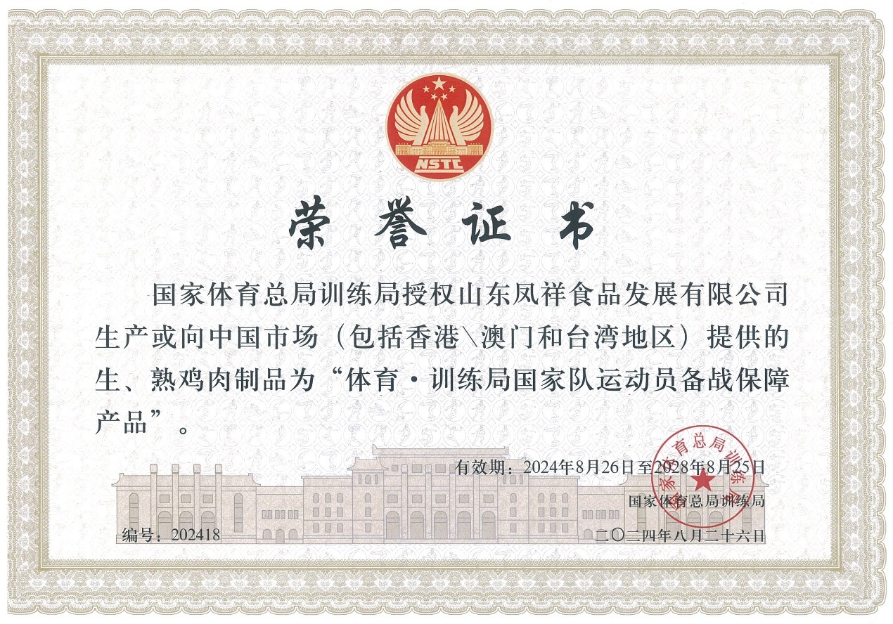 糖果派对游戏官网 - 首页