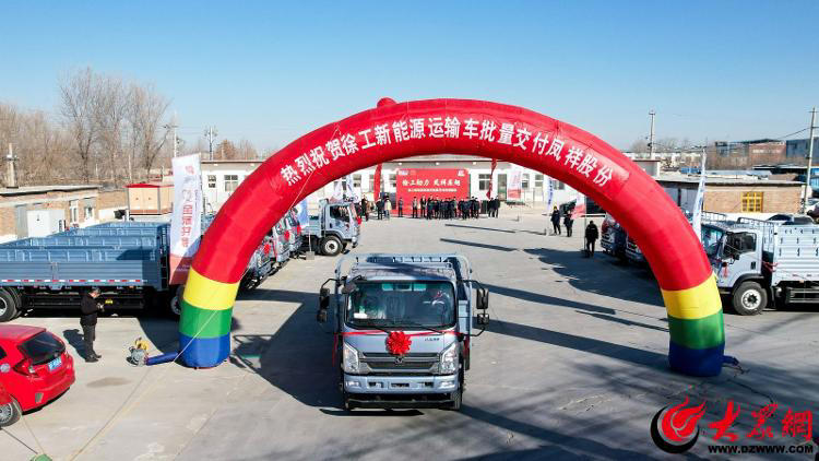 糖果派对游戏官网 - 首页