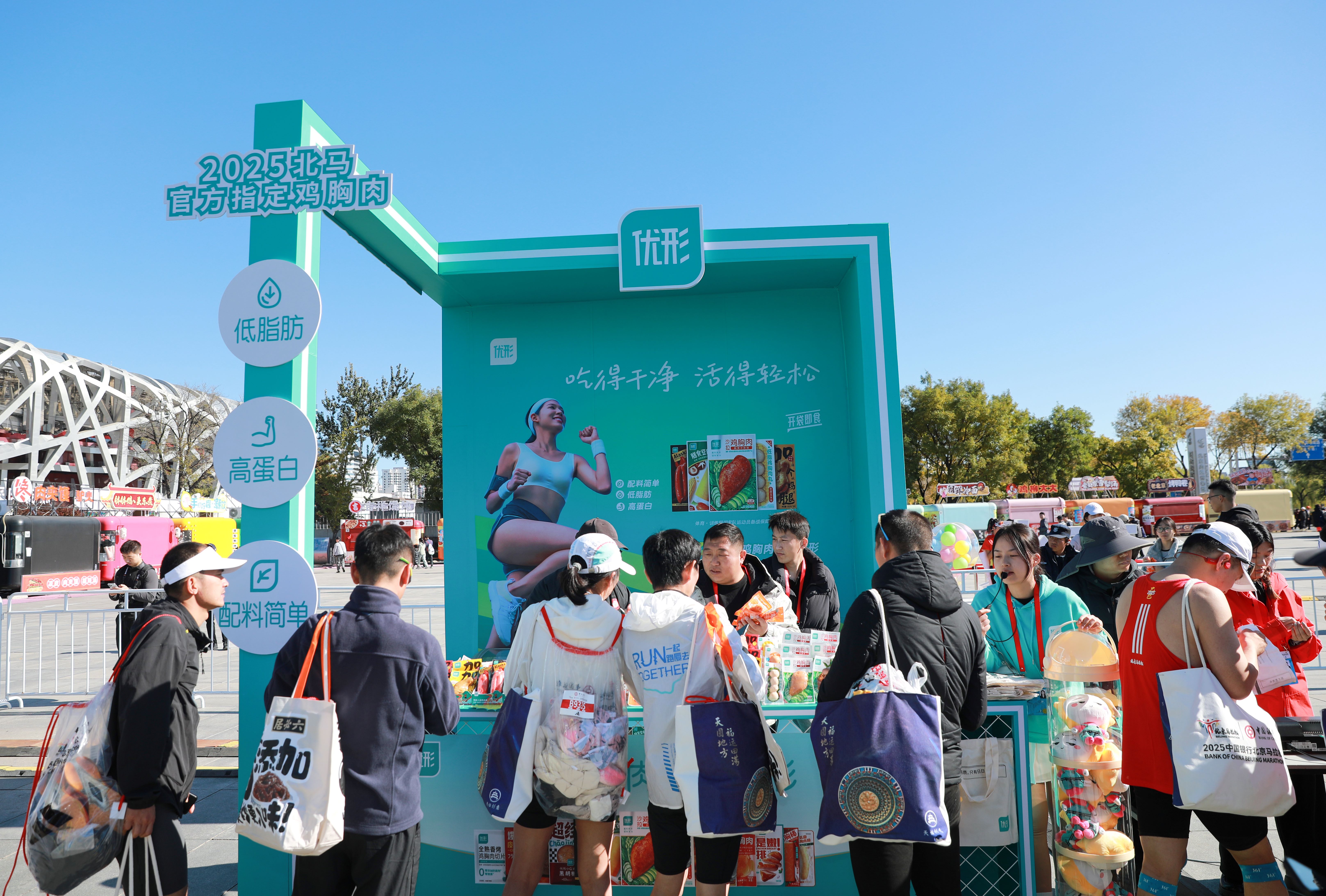 糖果派对游戏官网 - 首页