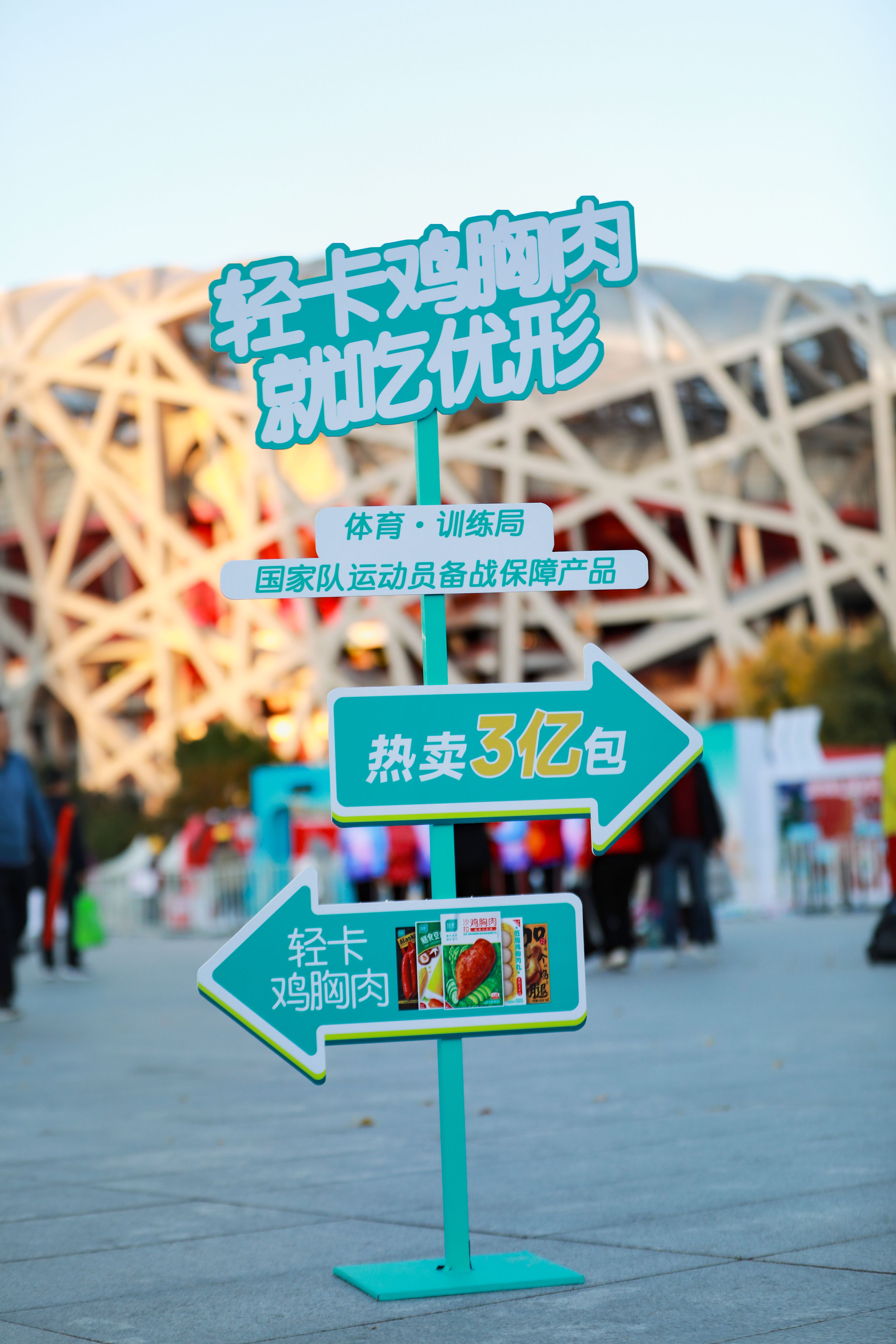 糖果派对游戏官网 - 首页