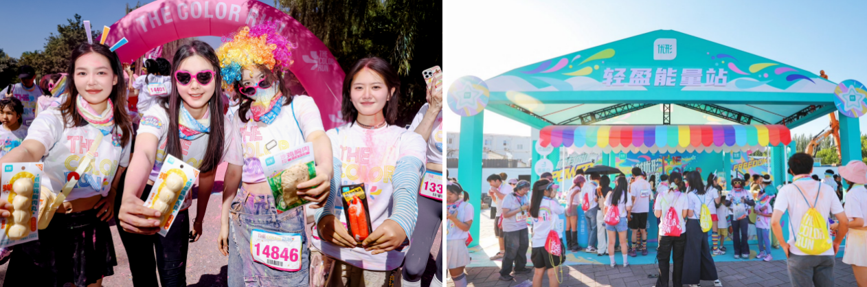 糖果派对游戏官网 - 首页