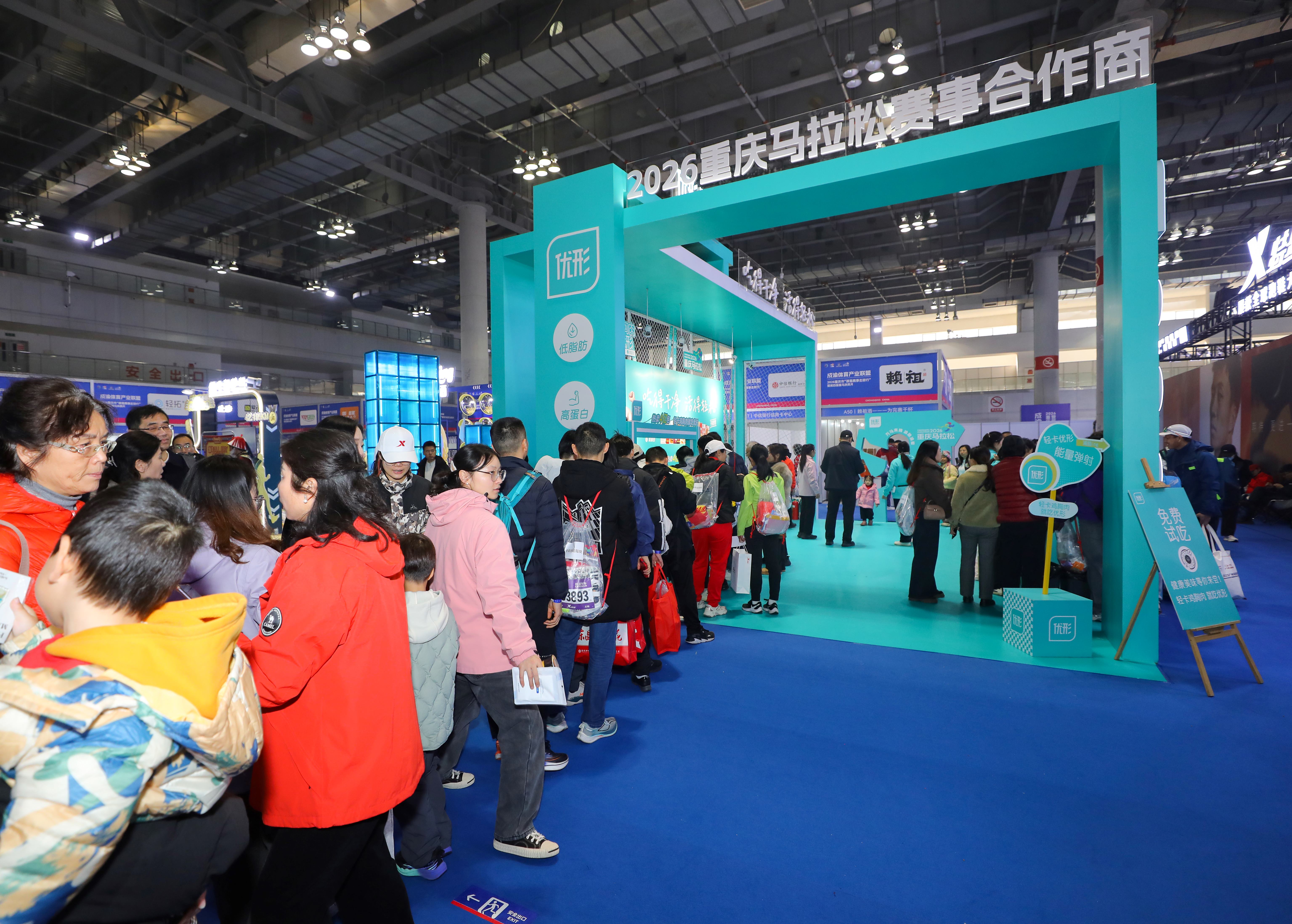 糖果派对游戏官网 - 首页