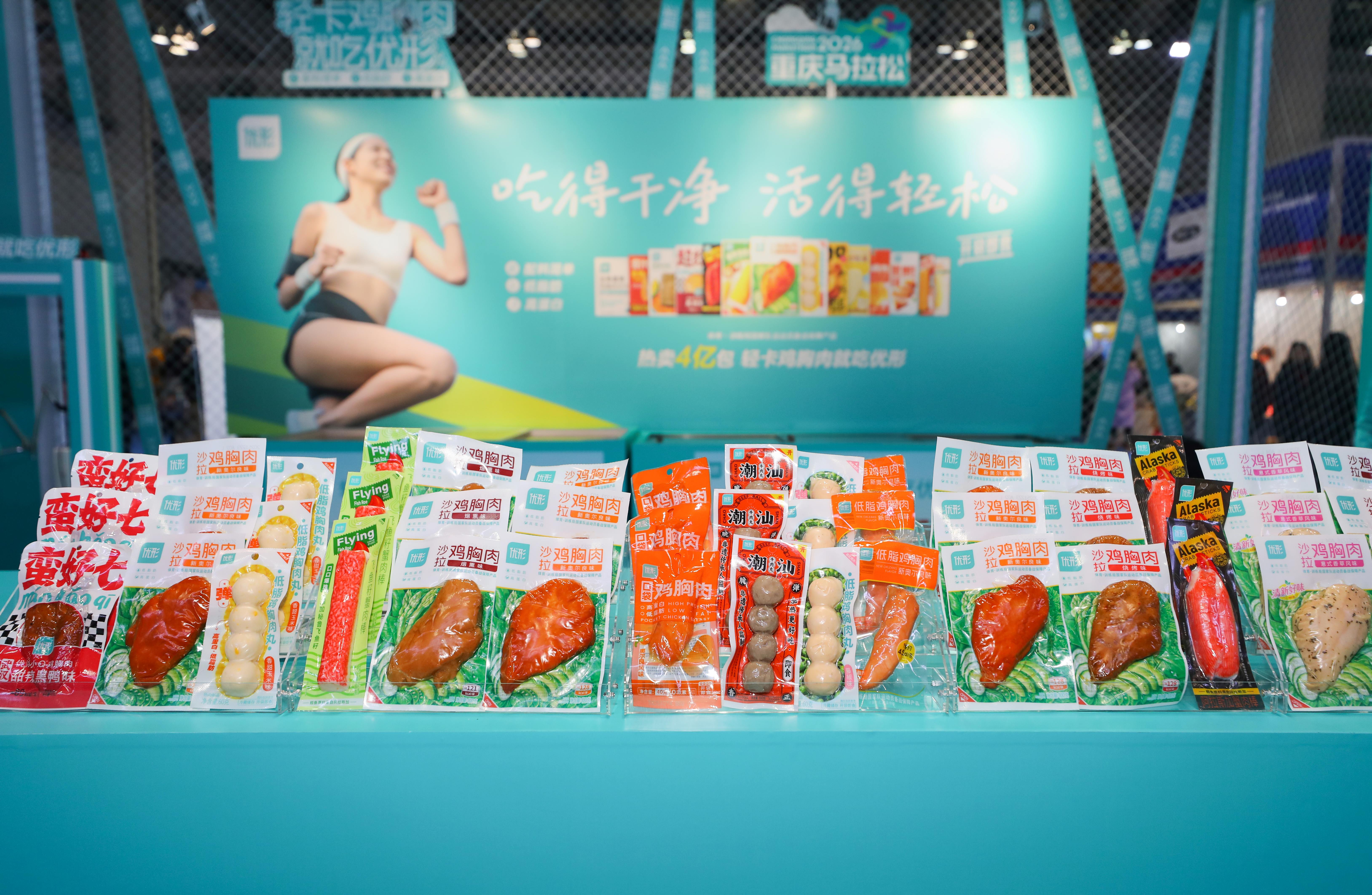 糖果派对游戏官网 - 首页